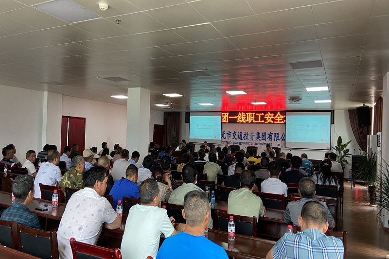 �徲���Ҹ���ͥ�İ��� �¹�����������Ļ�����3044am�������ż�����֯�ٿ�һ��ְ���徲������ѵ