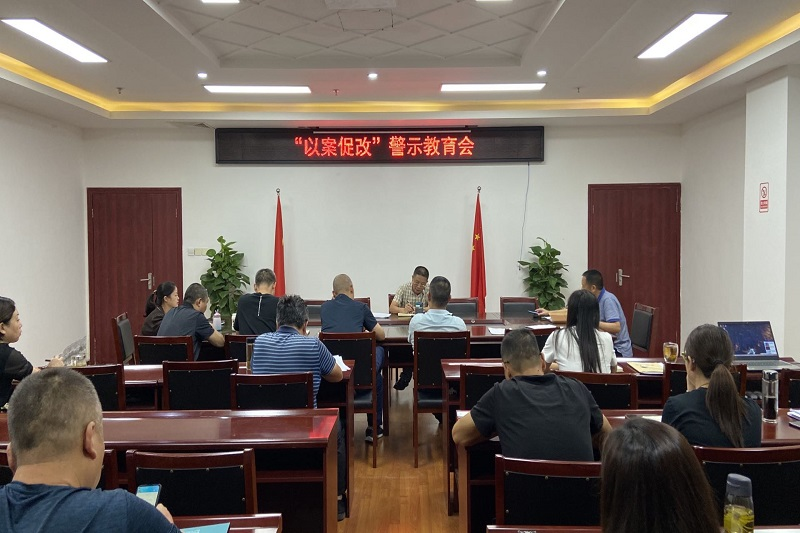 ���ӳ��� ���η��ء�3044am�������ż����ٿ����԰��ٸġ���ʾ������