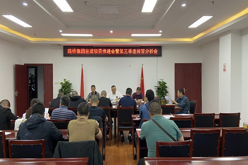 3044am�������ż����ٿ���Ŀ�ƽ����ߵ�������ı��������