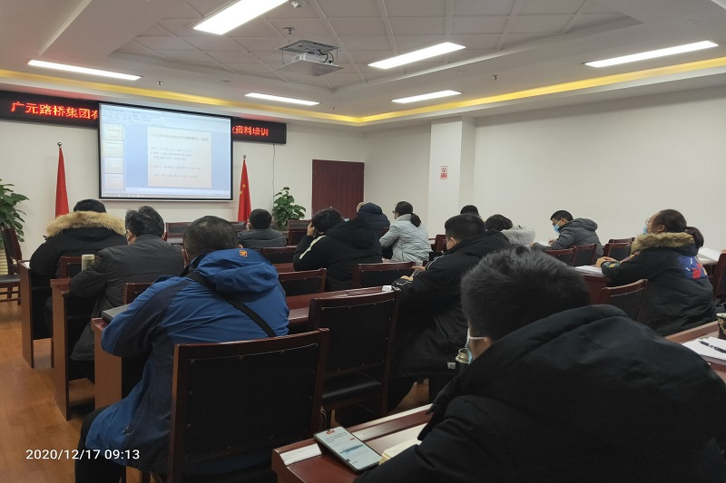 ��ǿ������ѵ ��ʵӪҵ��������3044am�������ż��ſ�չϵ��ר����ѵ