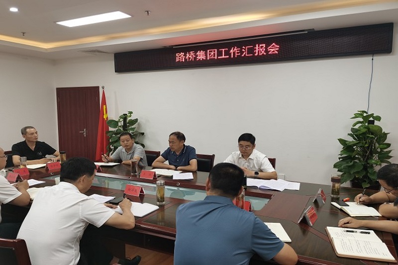 ��Ͷ���ŵ�ί��ǡ����³���ǿ����ָ����˾��������