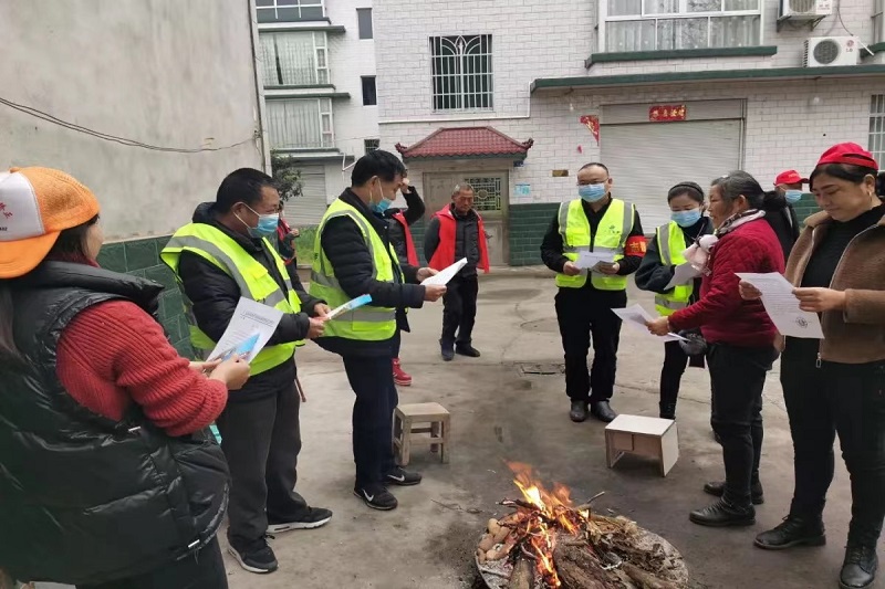 ��˾֧����չ����ɫ����������Ա�ɲ���Ը�����˶�