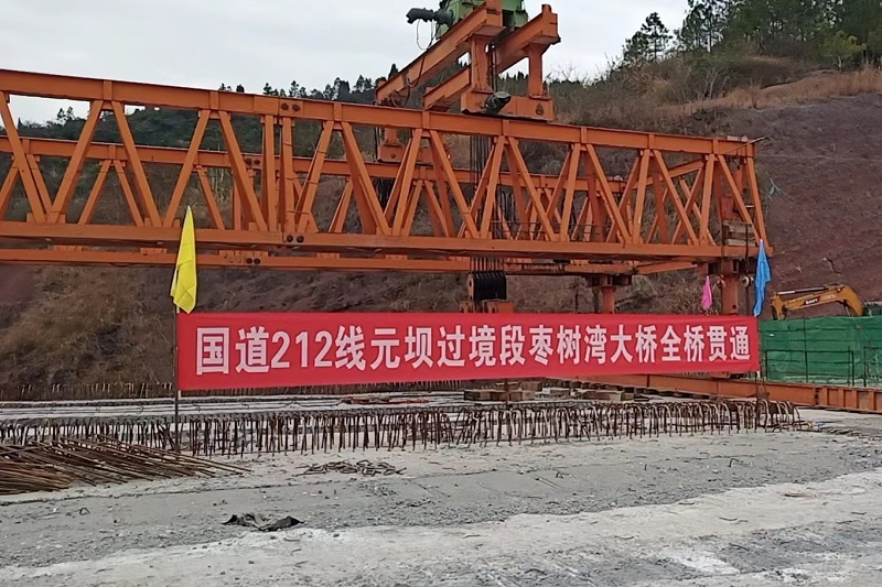 212��Ԫ�ӹ��������������ȫ�����