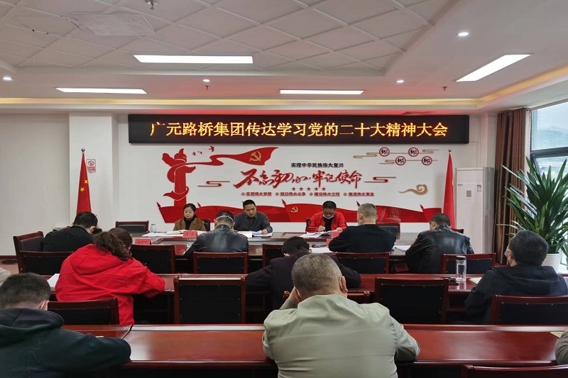 3044am�������ż���ת��ѧϰ���Ķ�ʮ����