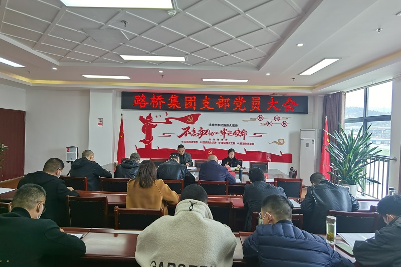 3044am�������ż��ſ�չѧϰ�᳹���Ķ�ʮ�������⵳��