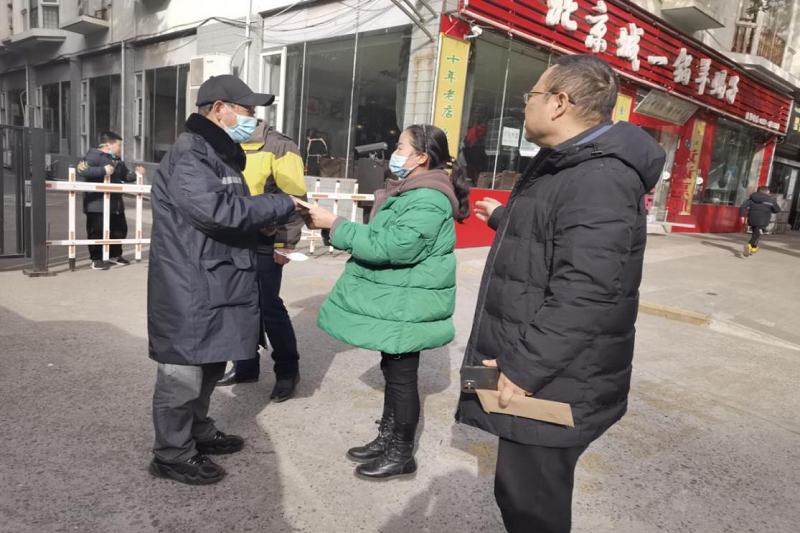 3044am������������ů  ο��ů����