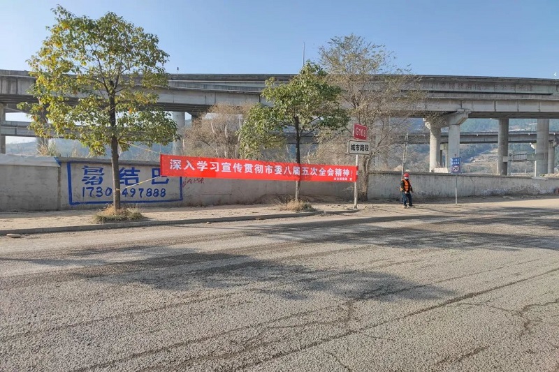 �᳹��ί�˽����ȫ�ᾫ��ح�ᶨ�����ٳ��� ȫ���Ը�ƴ����