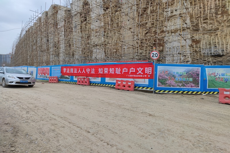 ������������  3044am�������������ж�