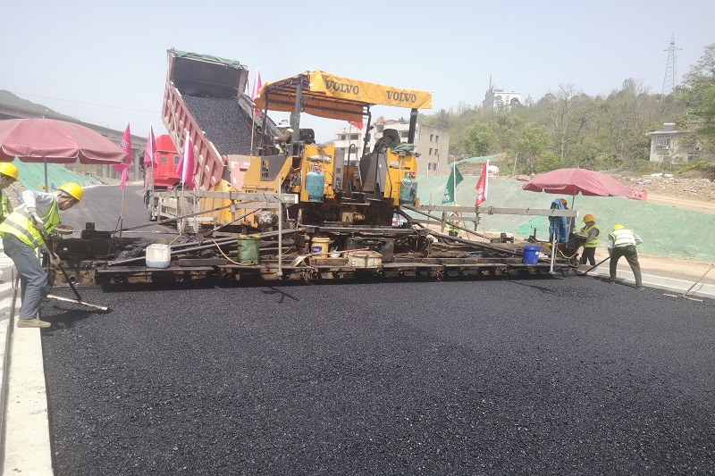 ƴ��������������ح3044am�������ż��������ֹ�˾��ʽ��Ӫ