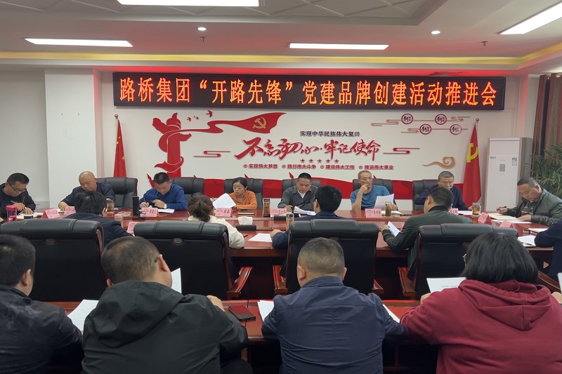 3044am�������ż����ٿ�����·�ȷ桱����Ʒ�ƽ����˶��ƽ���