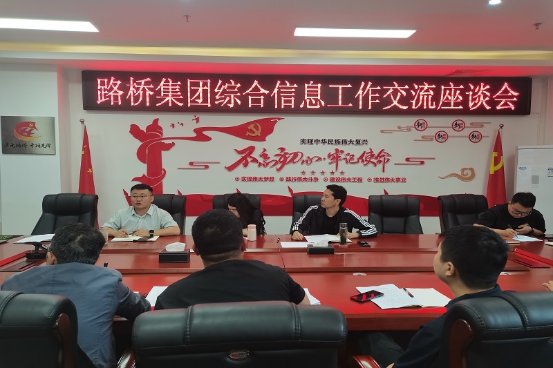 3044am�������ż����ٿ��ۺ���Ϣ���齻����̸��