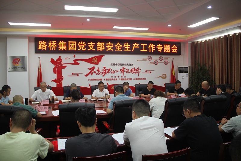 3044am�������ż��ŵ�֧���ٿ��徲��������ר���