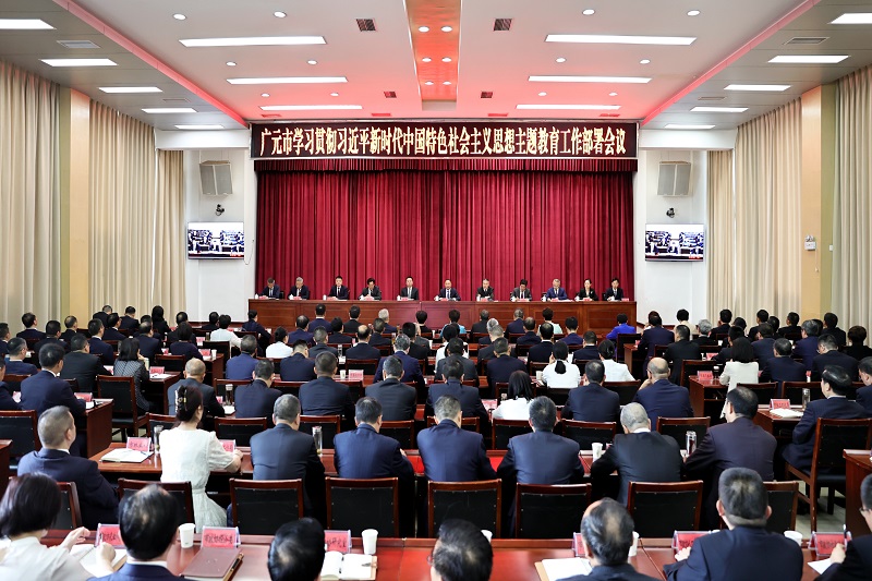 ��Ԫ��ѧϰ�᳹ϰ��ƽ��ʱ���й���ɫ�������ͷ������������鰲�žۻ��ٿ�