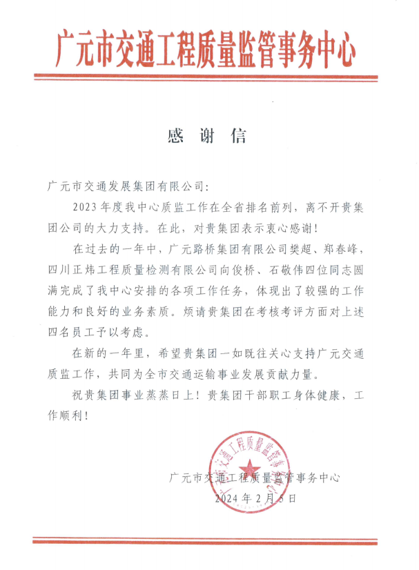 ϲ��|3044am�������ż������˻����