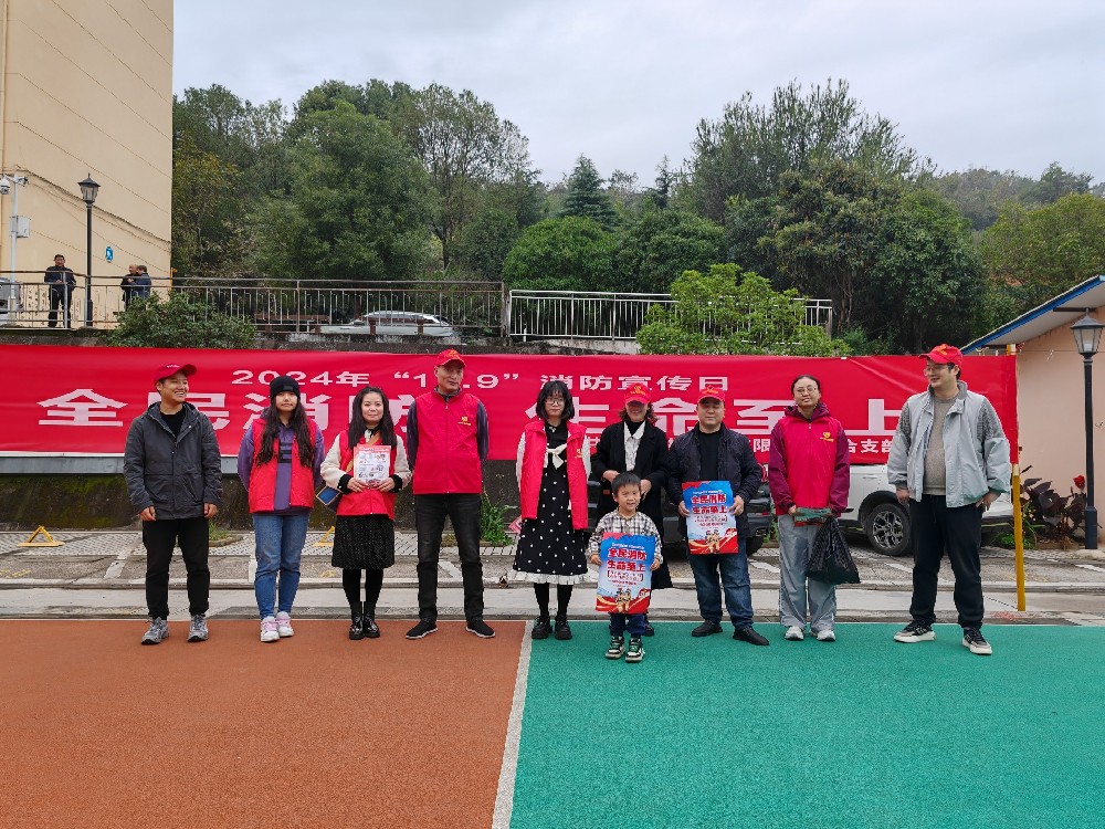 ��������������ȭ��������δ��ȼ��|3044am���������Žᵳ֧����չ�����������⵳���˶�