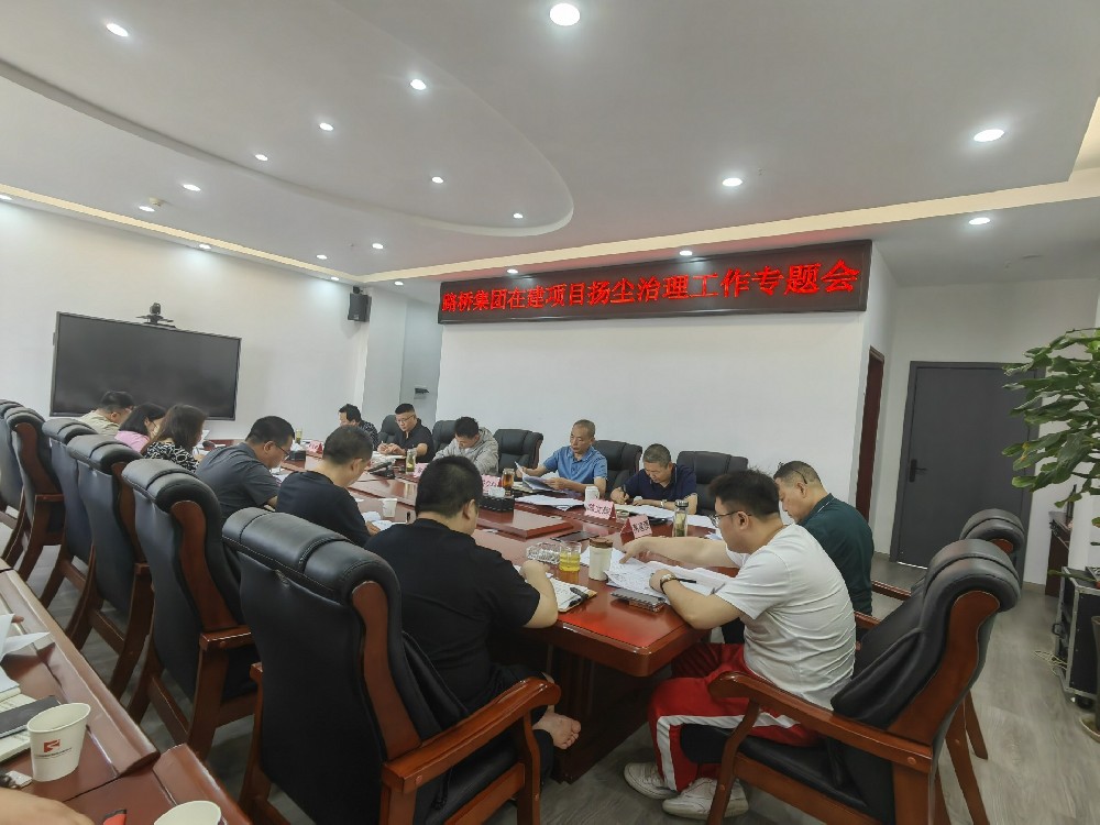 ���֡�����Ⱦ�����|3044am�������ż���һ����չ�ڽ���Ŀ�ﳾ����ר���ж�