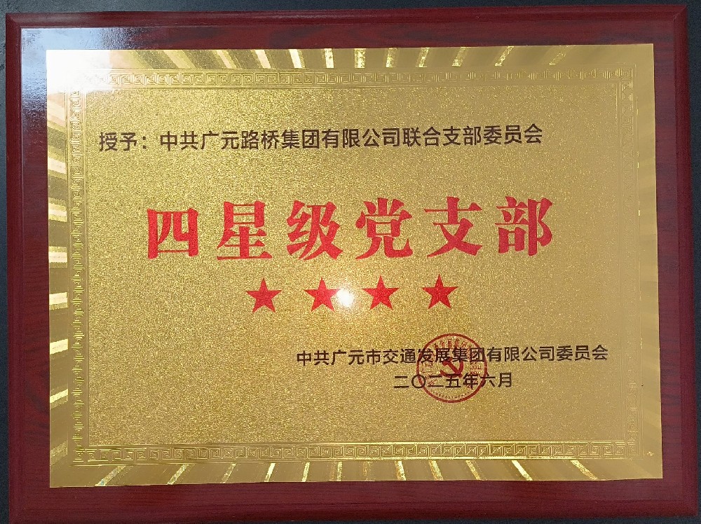 ϲ��|3044am���������Žᵳ֧���ٻ��н��������������