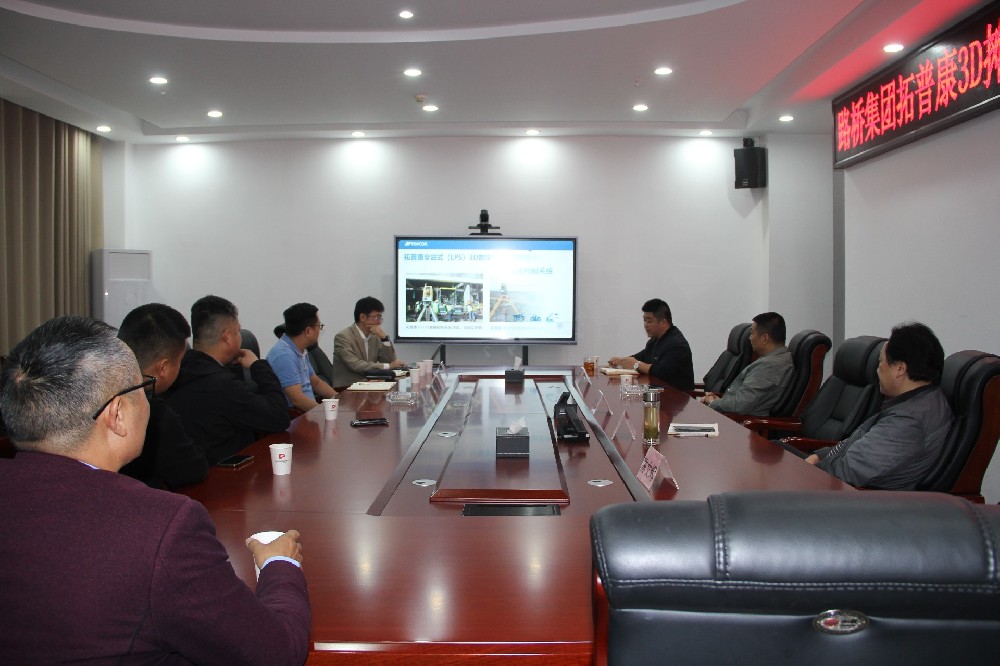 ����������������Ӯ��3044am�������ż����ٿ����տ�3D̯������Ӧ�ý�����̸��