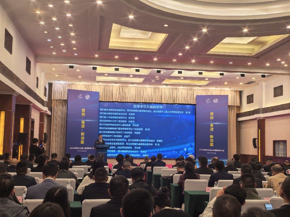 ���ƶ����������칦��3044am�������ż����ֳ���Χ2025�Ĵ��޽�ҵ��ҵ100ǿ