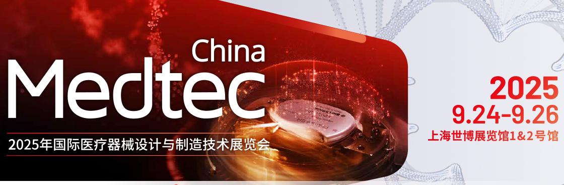 佰利乐·(中国区)有限公司官网