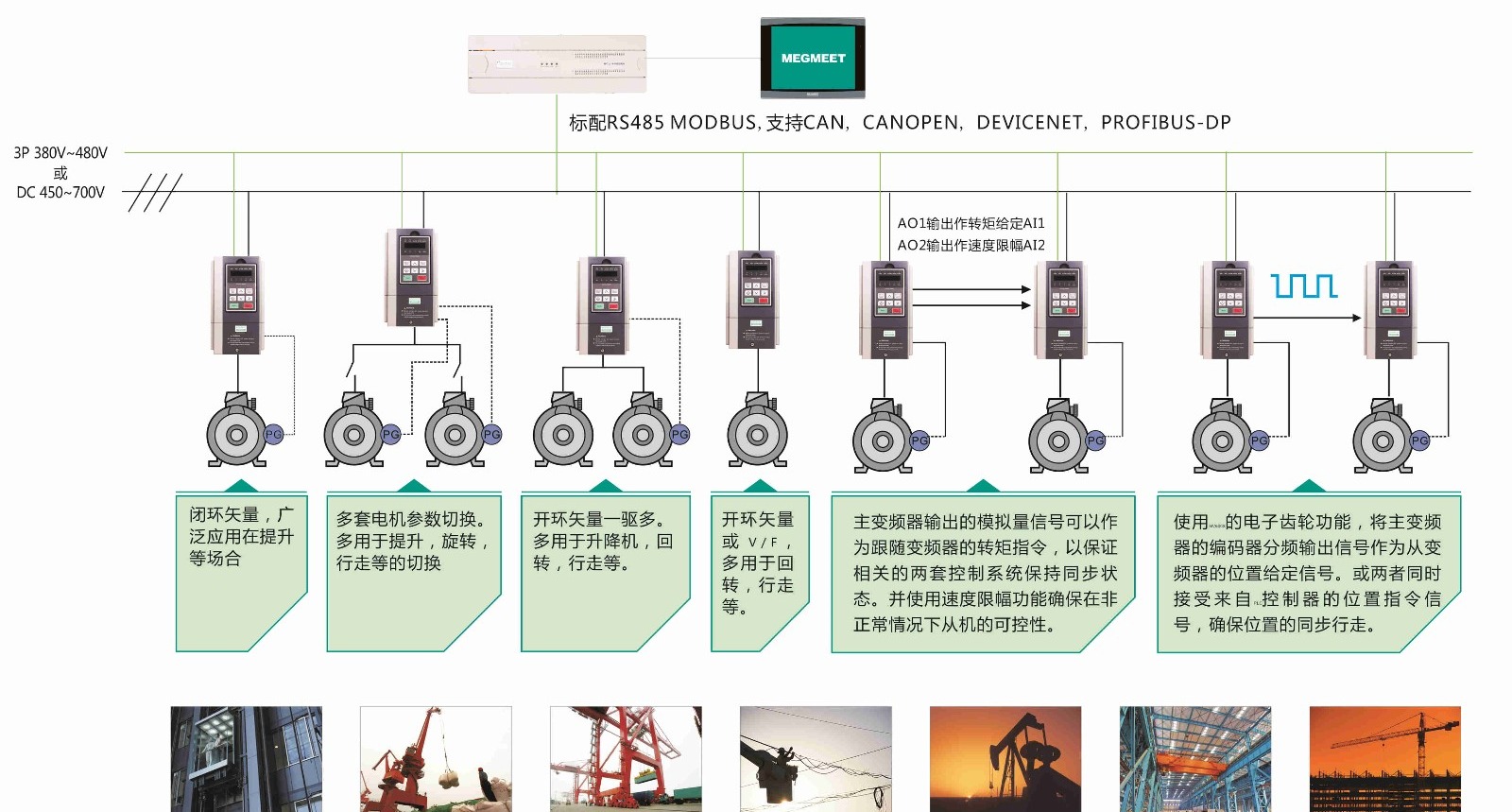 微信图片_20200321112355_副本.jpg